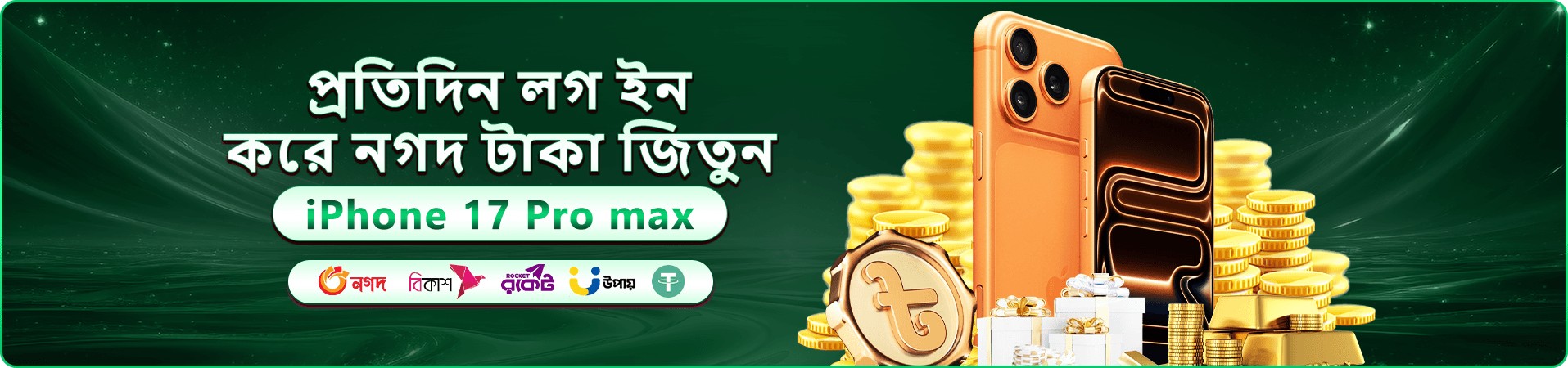 gk333 বোনাস ও gk333 app ক্যাসিনো স্বাগতম অফার