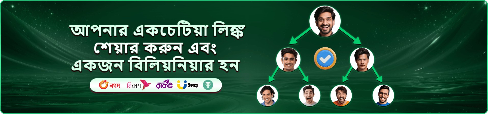 gk333 স্লট ও gk333 গেমস বিশাল জ্যাকপট