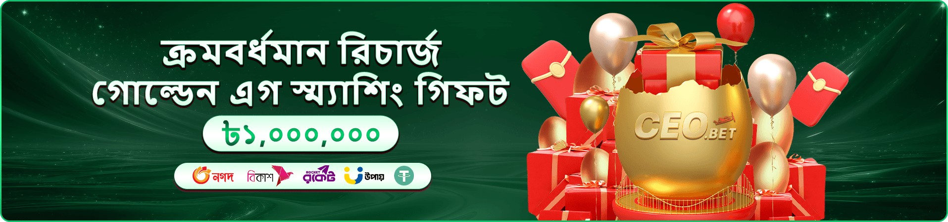 gk333 রিভিউ ও gk333 নিরাপত্তা