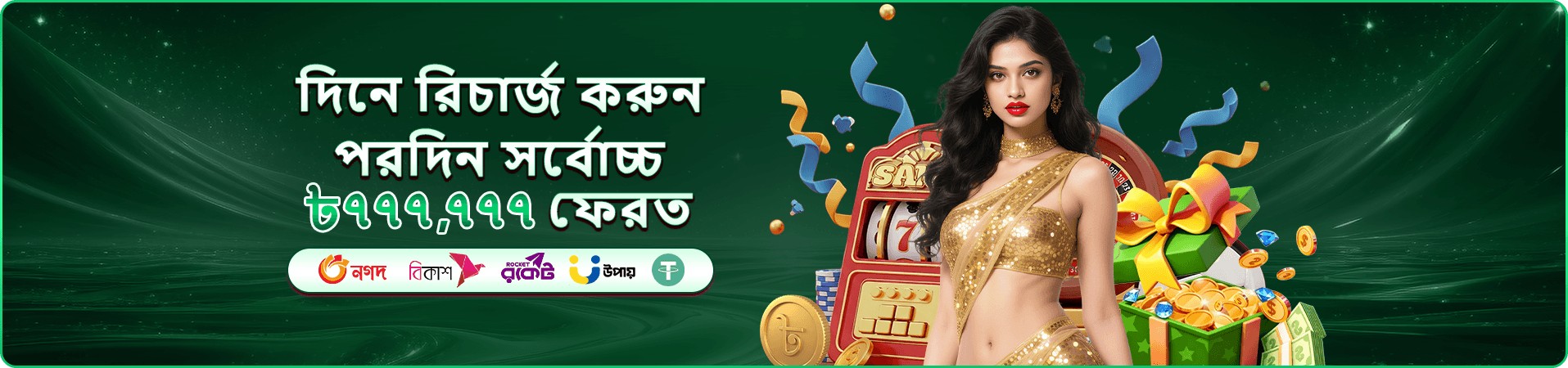 gk333 টিপস এবং gk333 স্লট কৌশল